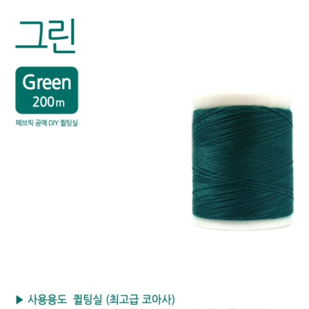 등록된 이미지가 없습니다.