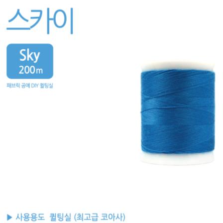 등록된 이미지가 없습니다.