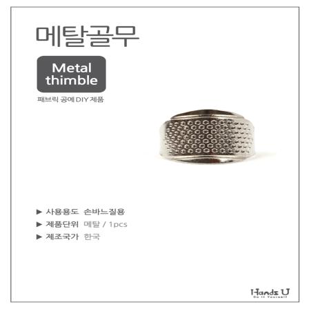 등록된 이미지가 없습니다.