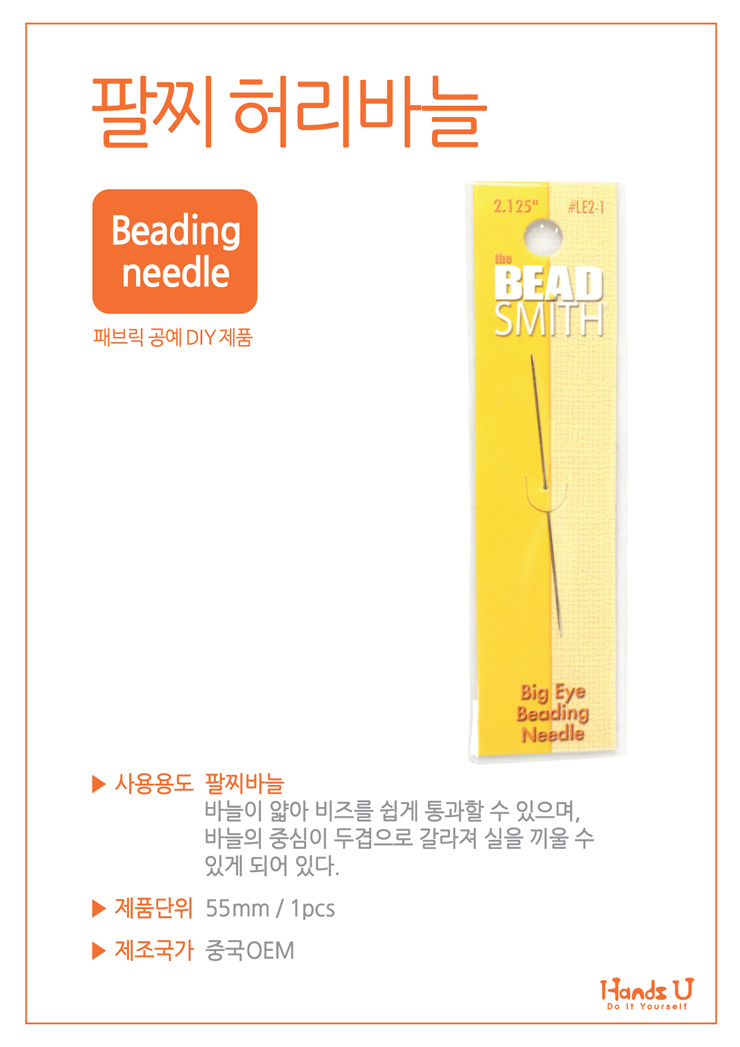 등록된 이미지가 없습니다.