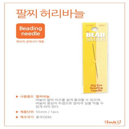 등록된 이미지가 없습니다.