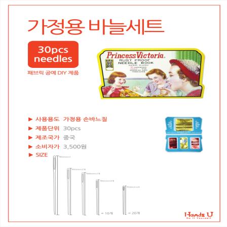 등록된 이미지가 없습니다.