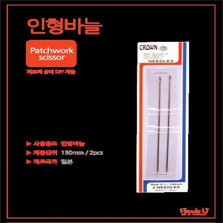 등록된 이미지가 없습니다.