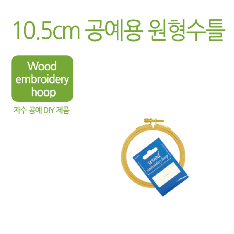 등록된 이미지가 없습니다.