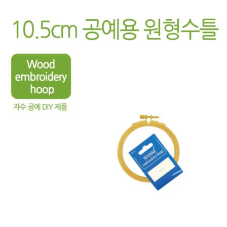 등록된 이미지가 없습니다.