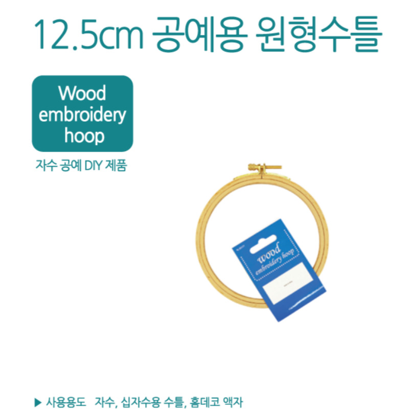 등록된 이미지가 없습니다.