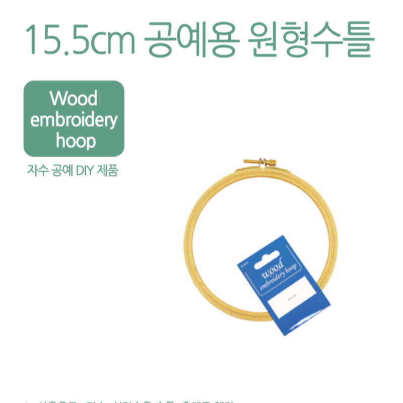 등록된 이미지가 없습니다.