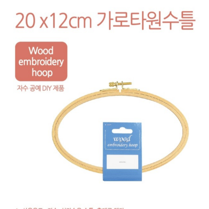 등록된 이미지가 없습니다.