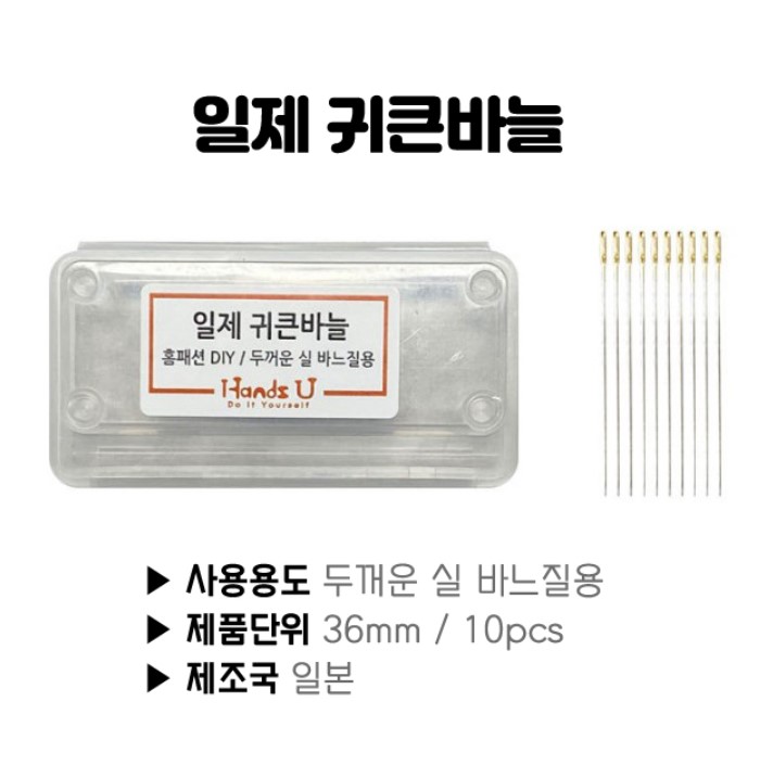 등록된 이미지가 없습니다.