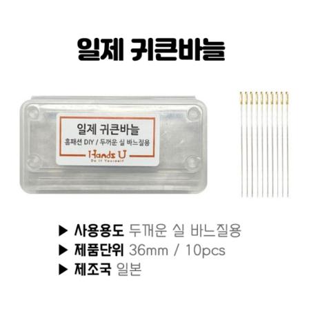 등록된 이미지가 없습니다.