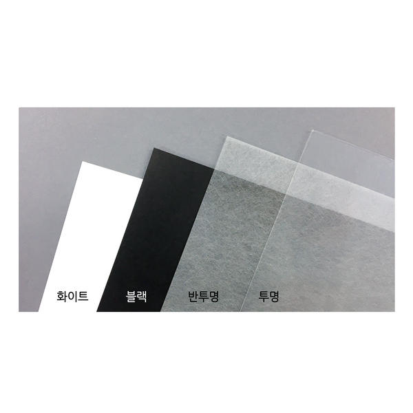 등록된 이미지가 없습니다.