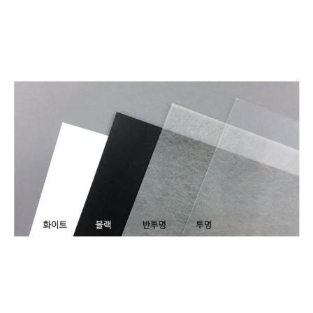 등록된 이미지가 없습니다.