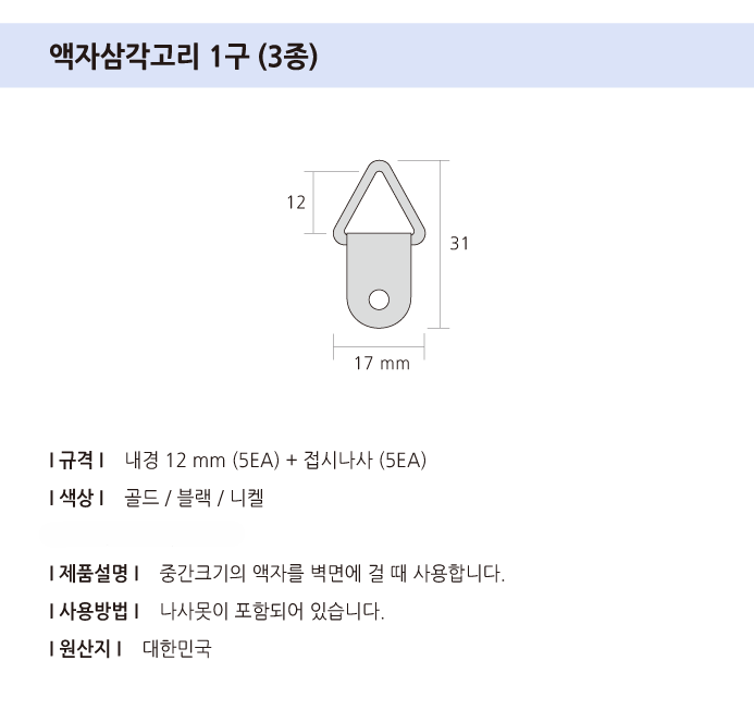 등록된 이미지가 없습니다.