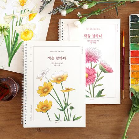 등록된 이미지가 없습니다.