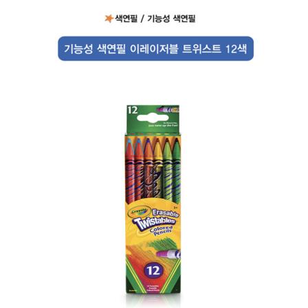 등록된 이미지가 없습니다.