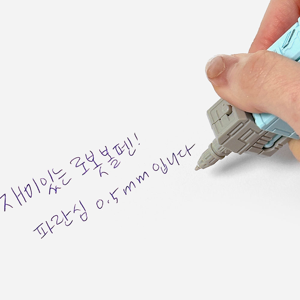 문구는ART다. 카테고리1위 알파 공식쇼핑몰!