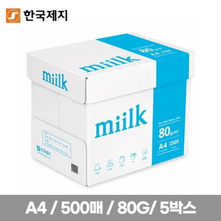 등록된 이미지가 없습니다.
