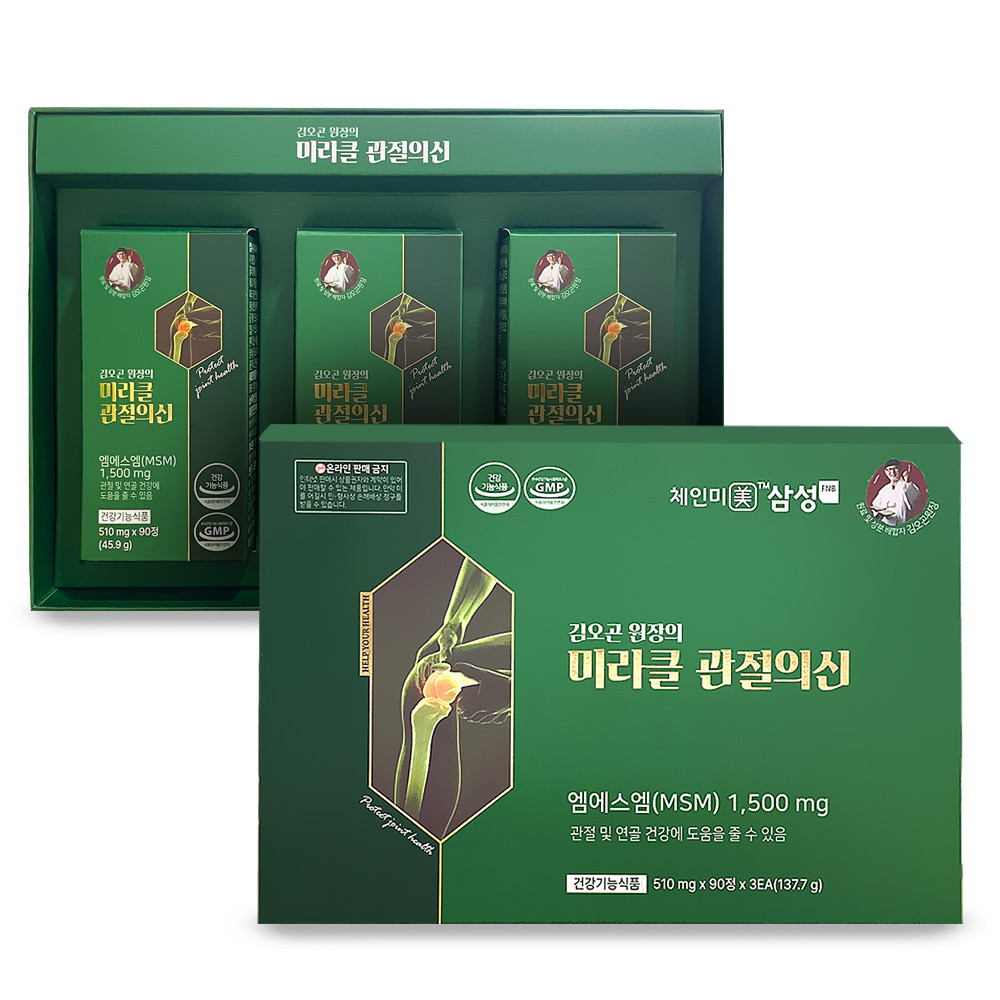 등록된 이미지가 없습니다.