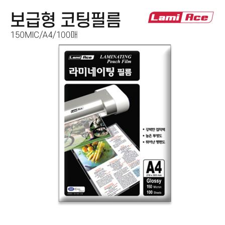 등록된 이미지가 없습니다.