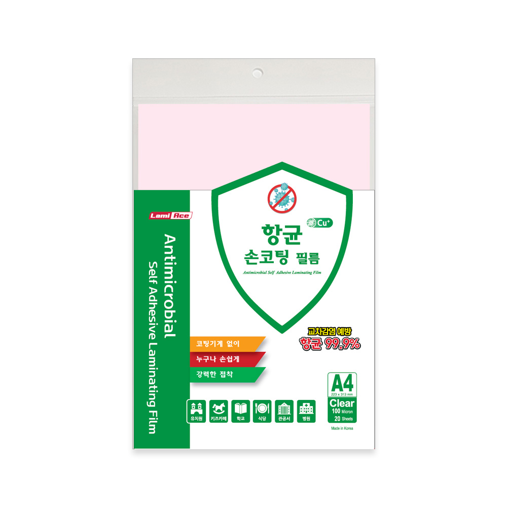 등록된 이미지가 없습니다.