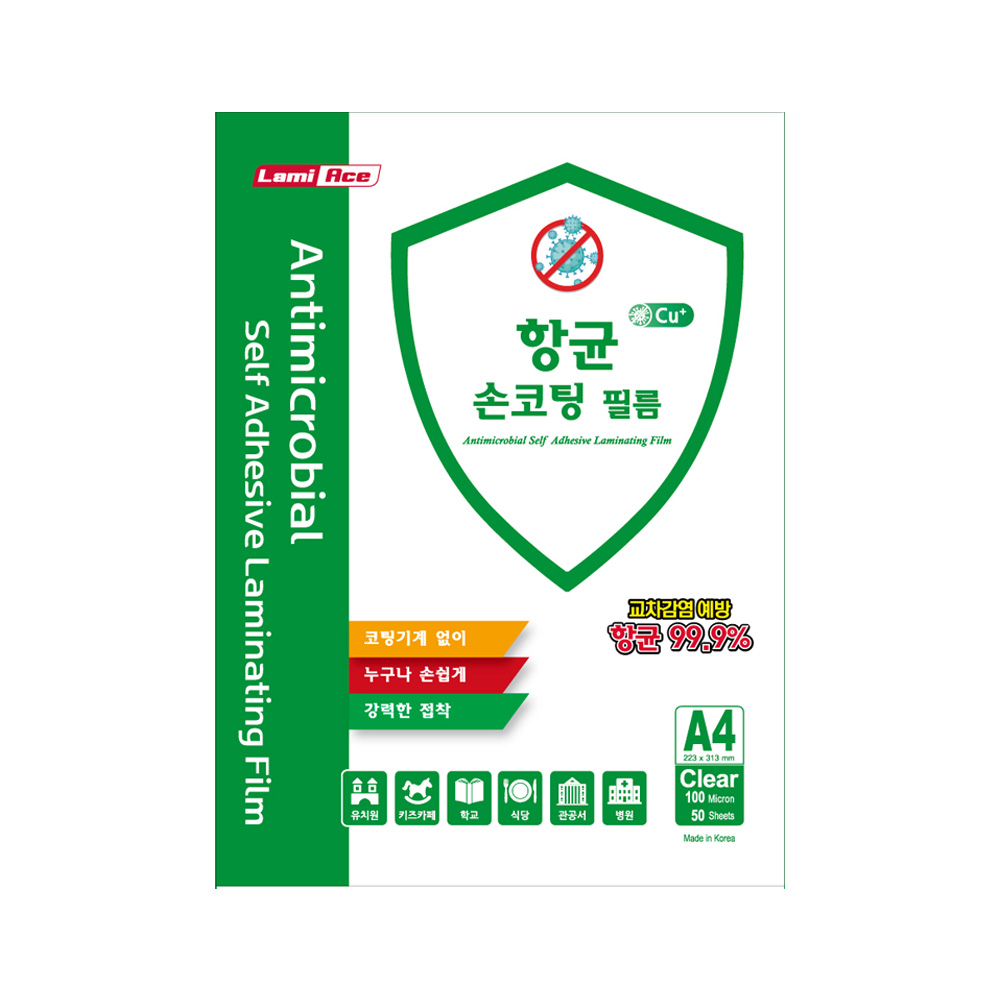 등록된 이미지가 없습니다.