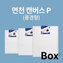 등록된 이미지가 없습니다.