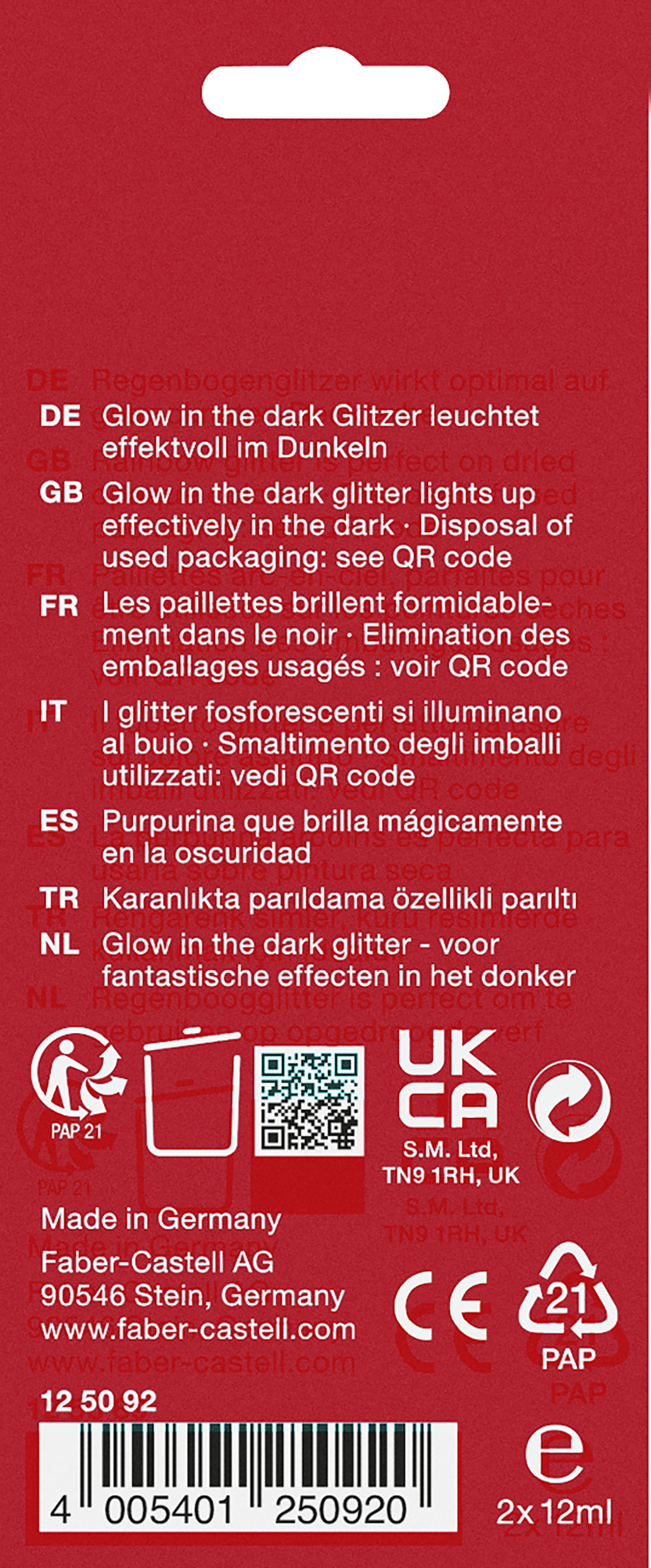 등록된 이미지가 없습니다.