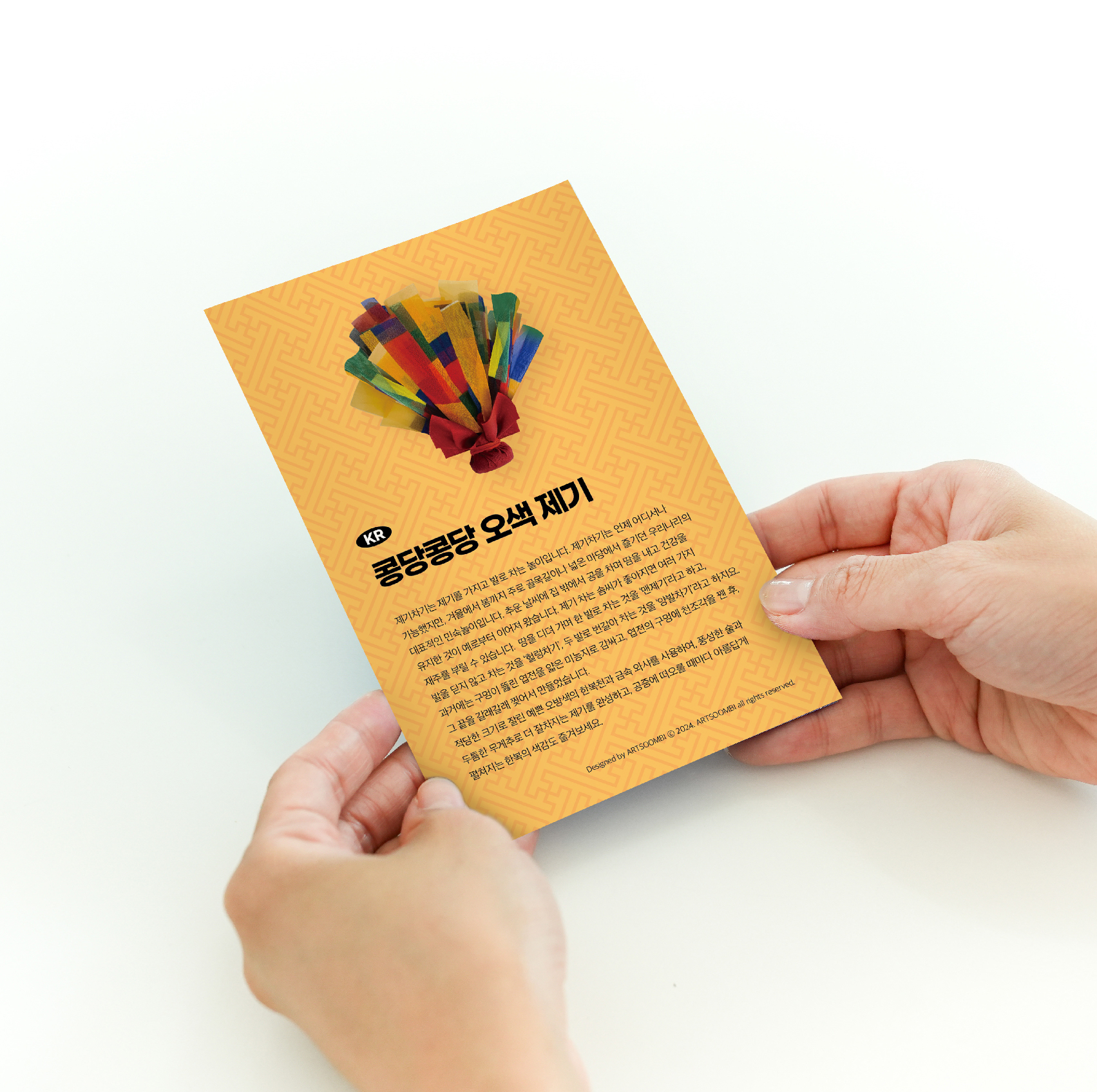 등록된 이미지가 없습니다.