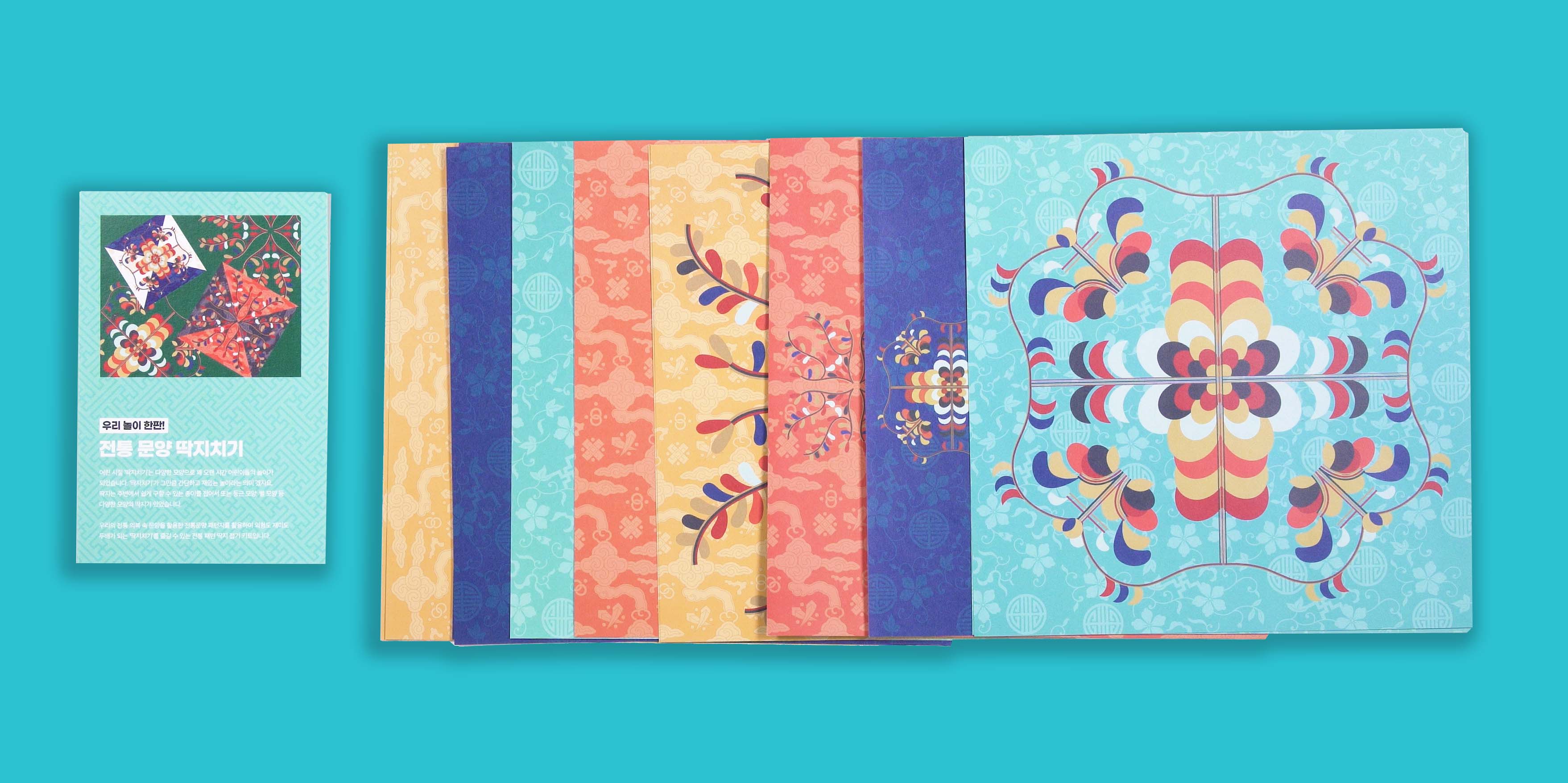 등록된 이미지가 없습니다.