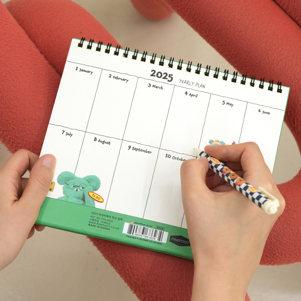 등록된 이미지가 없습니다.