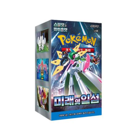 등록된 이미지가 없습니다.