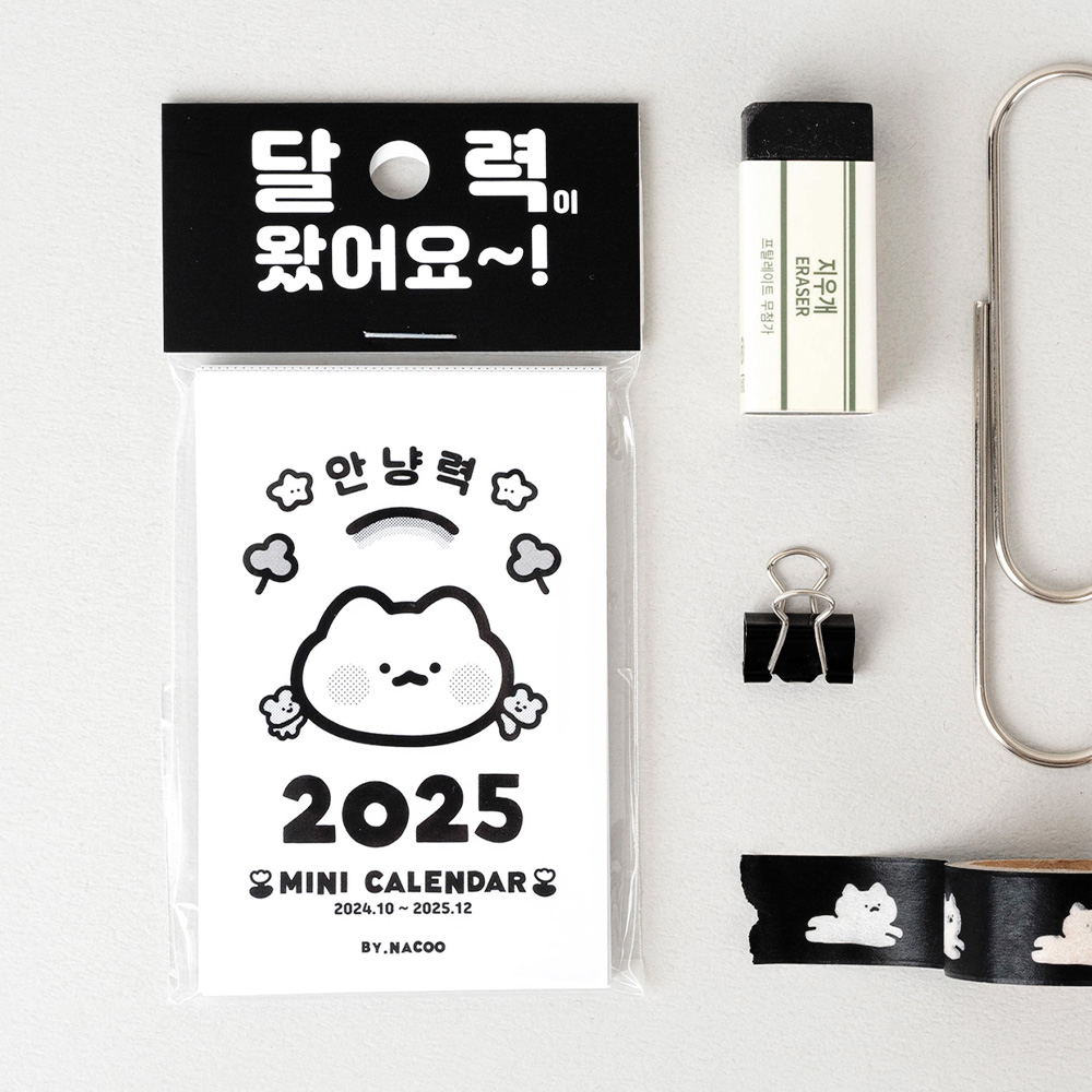 등록된 이미지가 없습니다.