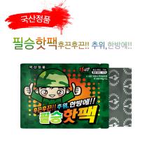 등록된 이미지가 없습니다.