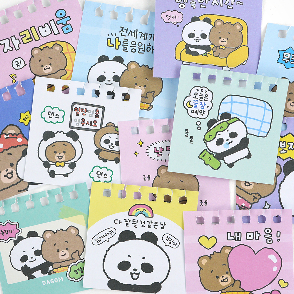 등록된 이미지가 없습니다.