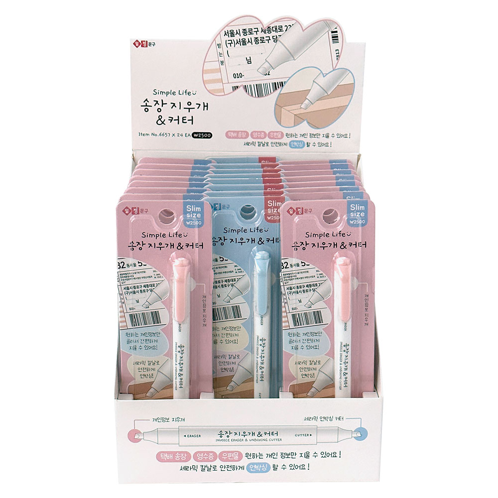 등록된 이미지가 없습니다.