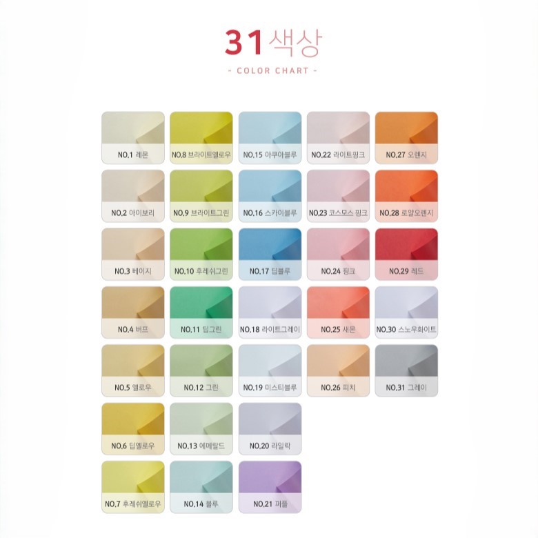 등록된 이미지가 없습니다.