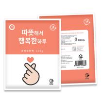 등록된 이미지가 없습니다.