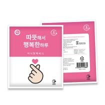 등록된 이미지가 없습니다.