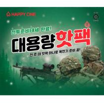 등록된 이미지가 없습니다.