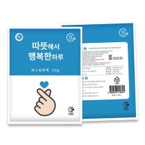 등록된 이미지가 없습니다.