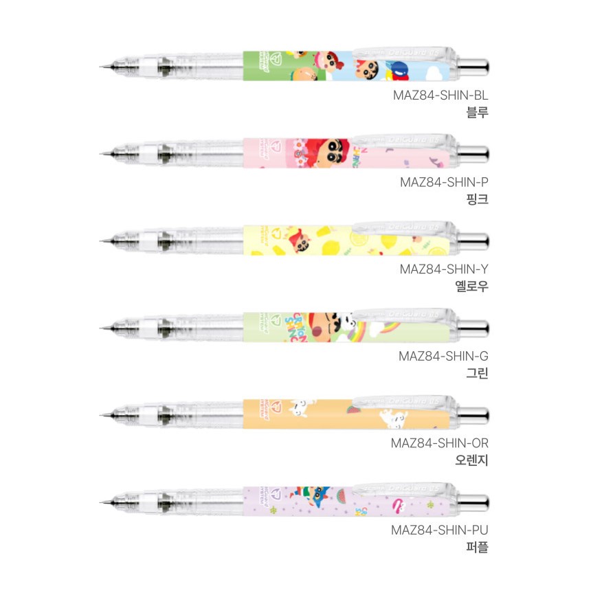 등록된 이미지가 없습니다.