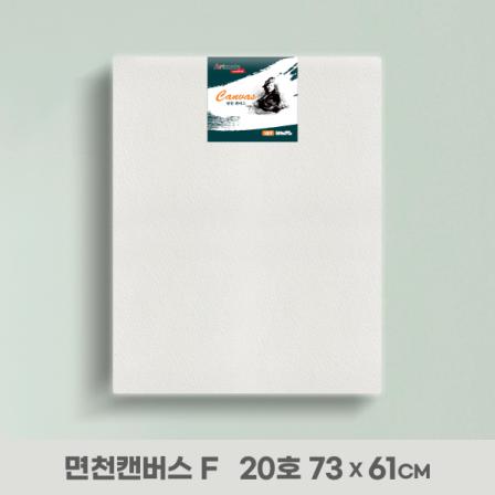 등록된 이미지가 없습니다.