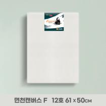 등록된 이미지가 없습니다.