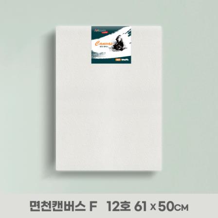 등록된 이미지가 없습니다.