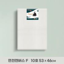 등록된 이미지가 없습니다.