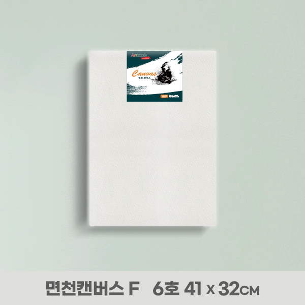 등록된 이미지가 없습니다.