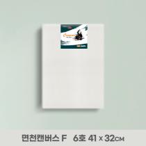 등록된 이미지가 없습니다.