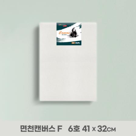 등록된 이미지가 없습니다.