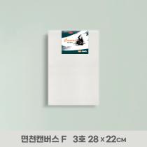 등록된 이미지가 없습니다.