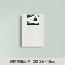 등록된 이미지가 없습니다.